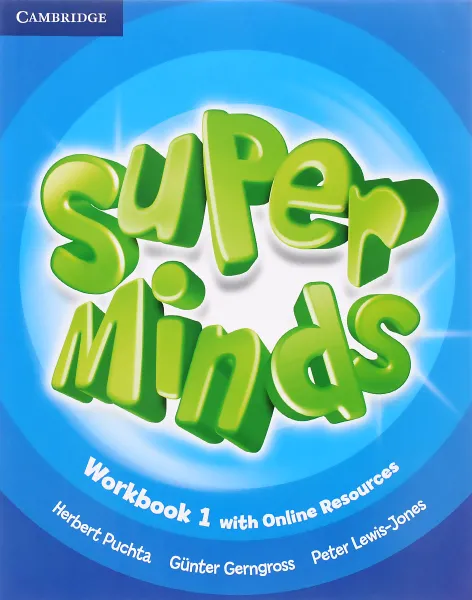 Обложка книги Super Minds 1: Workbook with Online Resources, Пучта Херберт, Гернгросс Гюнтер