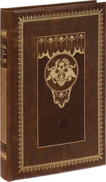 Обложка книги Русские, изменившие мир. От Крузенштерна до Сахарова (подарочное издание), И. Ломакина