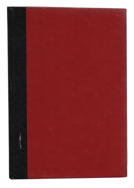 Обложка книги Двадцать пять лет моей дипломатической службы. 1893 - 1918, Соловьев Юрий Яковлевич