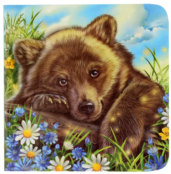 Обложка книги Милые зверята. Медвежонок, С. Б. Зайцева