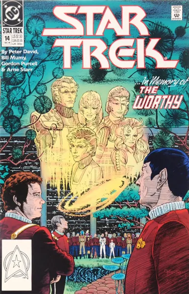 Обложка книги Star Trek: Great Expectations! №14, December 1990, Peter David