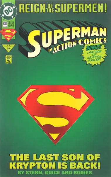 Обложка книги Superman in Action Comics, June 1993, Roger Stern