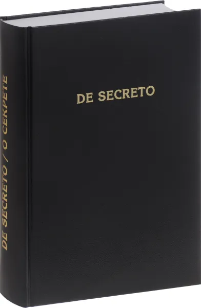 Обложка книги De Secreto / О Секрете, Кирилл Фурсов,Дмитрий Перетолчин,Юрий Емельянов,Александр Островский,Константин Черемных,Николай Кравчук