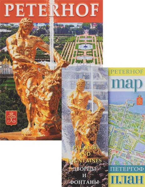 Обложка книги Peterhof, Elena Kalnizkaja