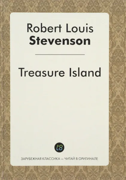 Обложка книги Treasure Island, Robert Louis Stevenson
