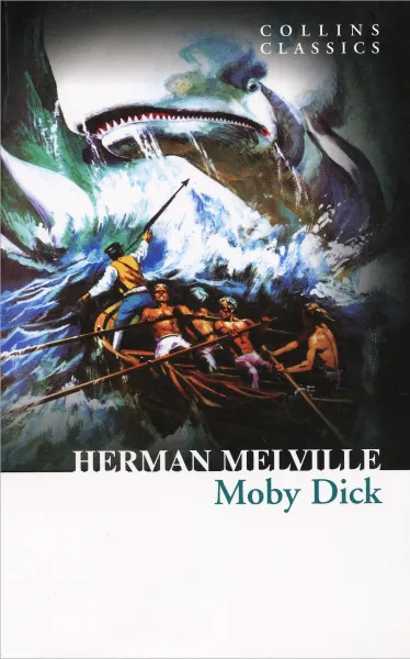 Обложка книги MOBY DICK, Мелвилл Герман