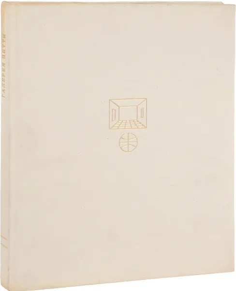 Обложка книги Галерея Питти. Флоренция, И. А. Смирнова, Т. А. Седова