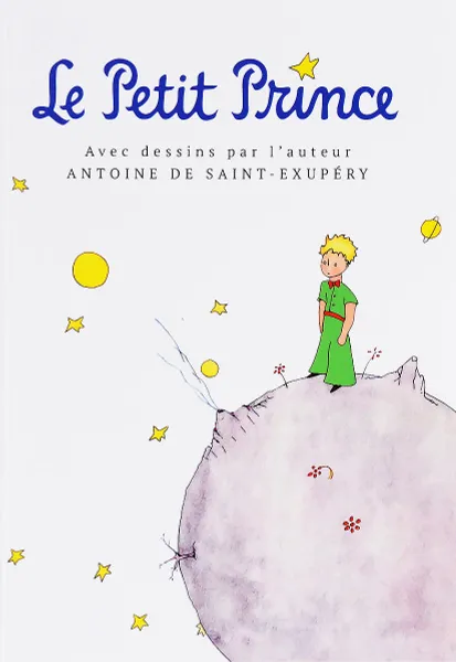 Обложка книги Le Petit Prince, А. Сент-Экзюпери