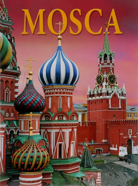 Обложка книги Mosca, N. S. Datieva, T. I. Geidor, P. S. Pavlinov, T. G. Saraceva