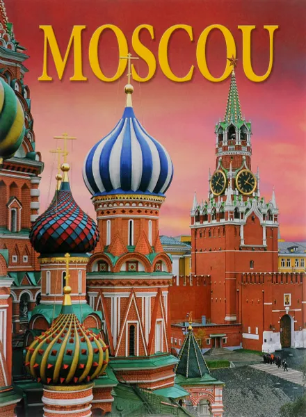 Обложка книги Moscou, N. Datieva, T. Heidor, P. Pavlinov, T. Saratcheva, A. Raskin