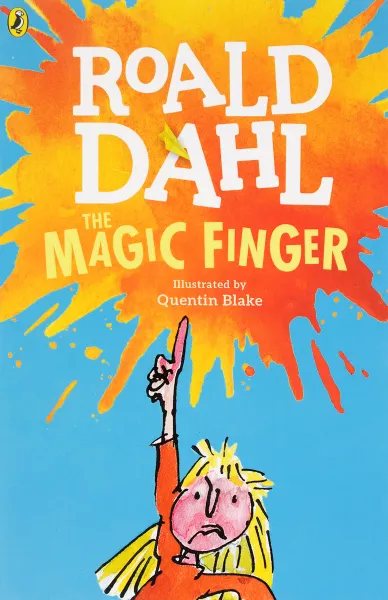 Обложка книги The Magic Finger, Даль Роалд