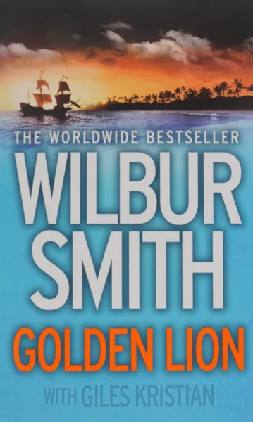 Обложка книги Golden Lion, Кристиан Джайлс, Smith Wilbur