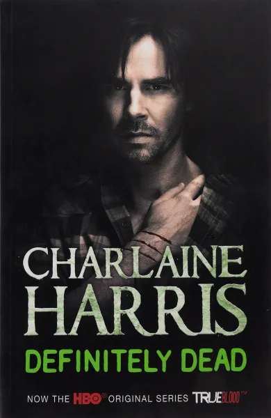 Обложка книги Definitely Dead, Charlaine Harris
