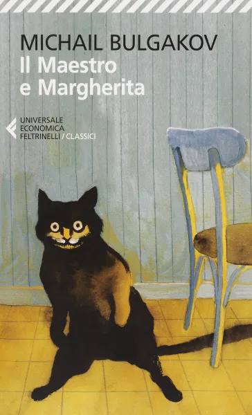 Обложка книги Il maestro e Margherita, Michail Bulgakov