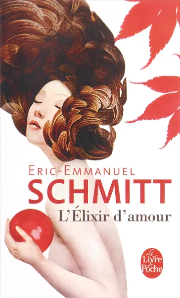 Обложка книги L'Elixir d'amour, Eric-Emmanuel Schmitt