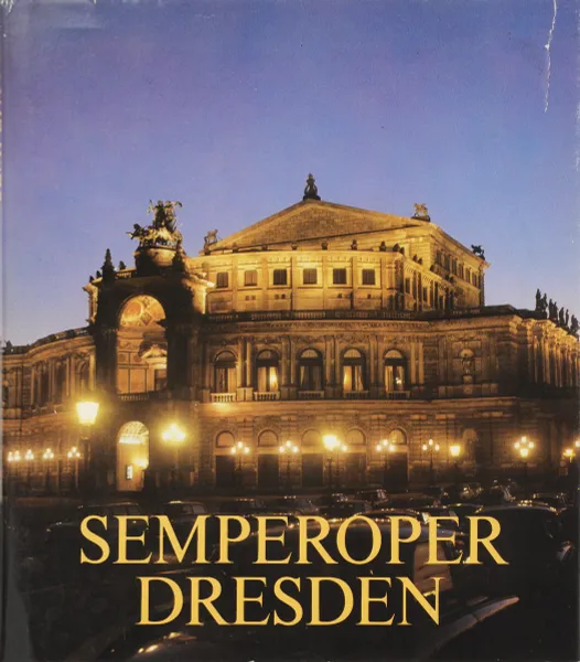 Обложка книги Semperoper Dresden, Нет