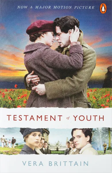 Обложка книги TESTAMENT OF YOUTH, BRITTAIN, VERA