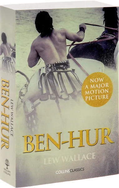 Обложка книги Ben-Hur, Lew Wallace