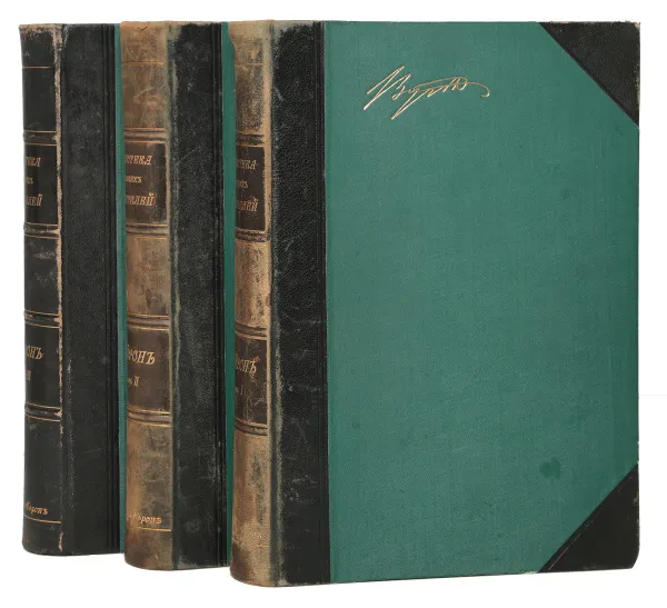 Обложка книги Байрон. Собрание сочинений в 3 томах (комплект из 3 книг), Байрон Джордж Гордон Ноэл
