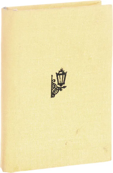 Обложка книги Белые ночи, Ф. Достоевский