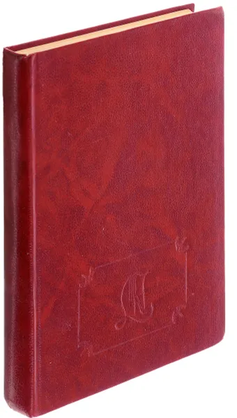 Обложка книги Катрин, Ж. Бенцони