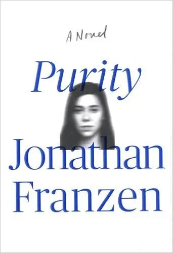 Обложка книги Purity, Jonathan Franzen