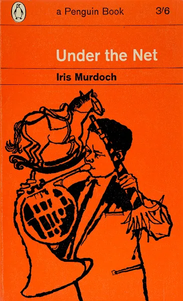 Обложка книги Under the Net, Iris Murdoch
