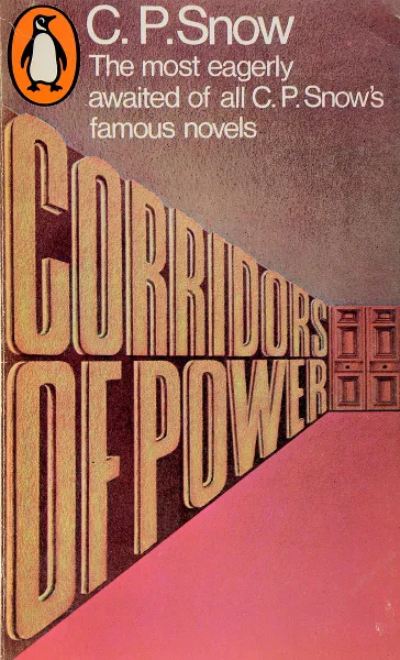 Обложка книги Corridors of Power, C. P. Snow