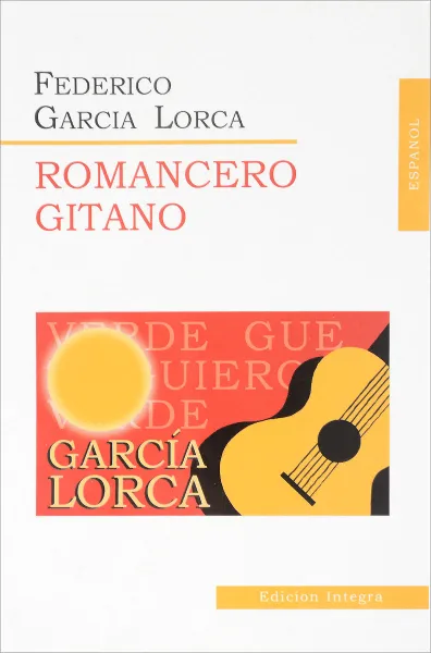 Обложка книги Romancero gitano, Federico Garcia Lorca