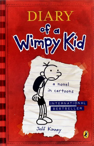 Обложка книги Diary of a Wimpy Kid, Кинни Джефф