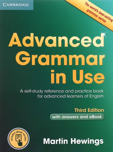 Обложка книги Advanced Grammar in Use: A Self-study Reference and Practice Book for Advanced Learners of English, Martin Hewings