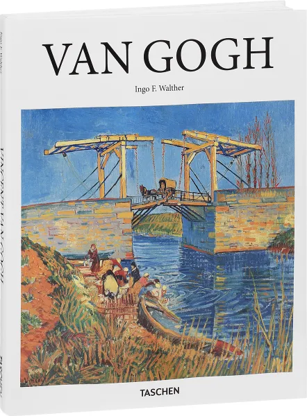 Обложка книги Van Gogh, Вальтер Инго Ф.