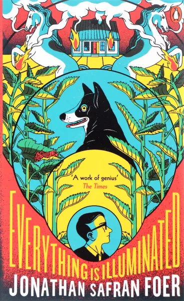 Обложка книги EVERYTHING IS ILLUMINATED, Фоер Джонатан Сафран