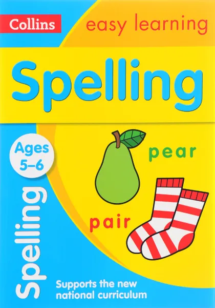 Обложка книги Spelling, Karina Law