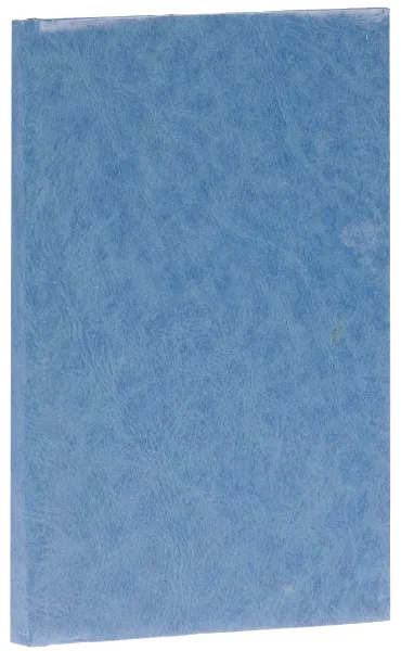 Обложка книги Звирьмариллион. Сказочные повести, О. Свердлов