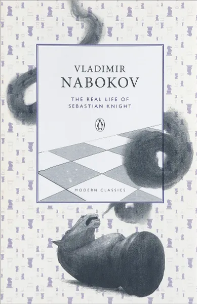Обложка книги The Real Life of Sebastian Knight, Vladimir Nabokov