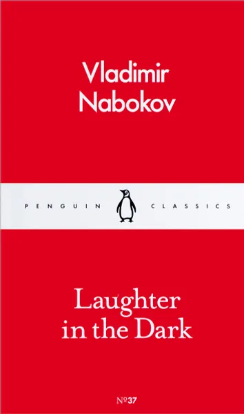 Обложка книги Laughter in the Dark, Vladimir Nabokov