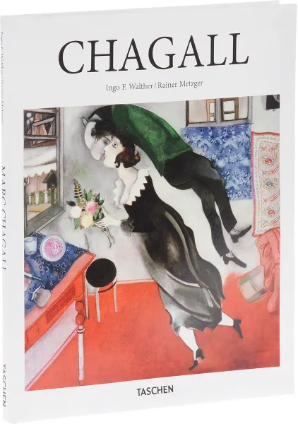 Обложка книги Chagall, Вальтер Инго Ф., Мецгер Райнер