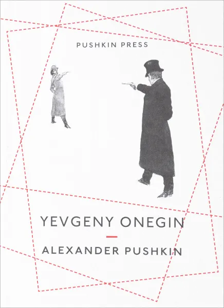 Обложка книги Yevgeny Onegin, Alexander Pushkin