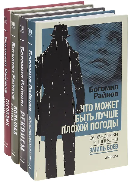 Обложка книги Серия 