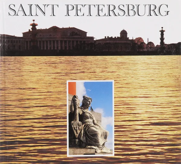Обложка книги Saint Petersburg. Studies and impressions, 