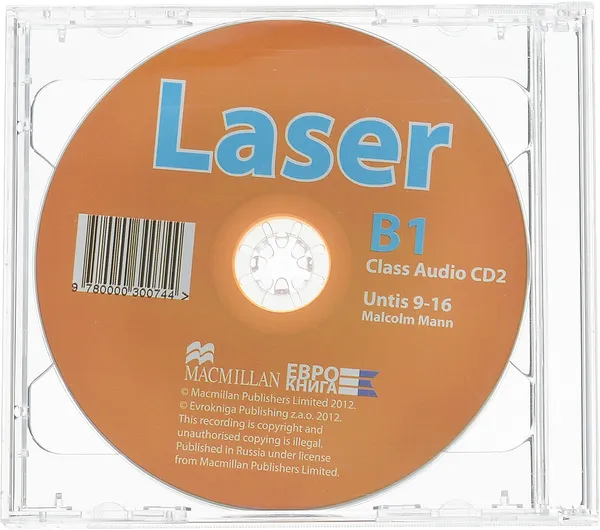 Обложка книги Laser New B1 Class Audio CDs (2) (new edition) лицензия, 