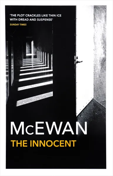 Обложка книги The Innocent, Макьюэн Иэн
