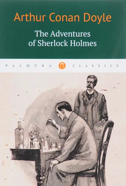 Обложка книги The Adventures of Sherlock Holmes, Arthur Conan Doyle