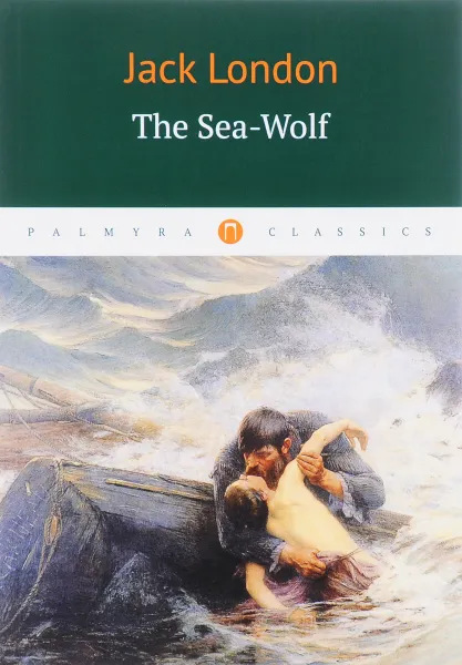 Обложка книги The Sea-Wolf, Jack London