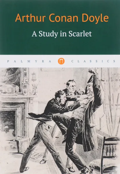 Обложка книги A Study in Scarlet, Arthur Conan Doyle