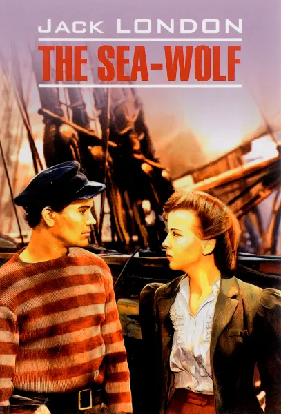 Обложка книги The Sea-Wolf, Jack London