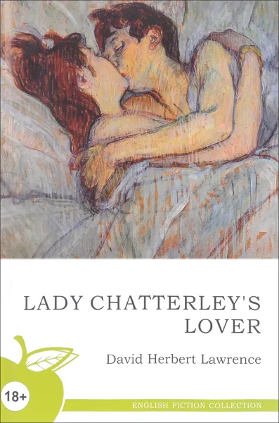 Обложка книги LADY CHATTERLEY`S LOVER, David Herbert Lawrence