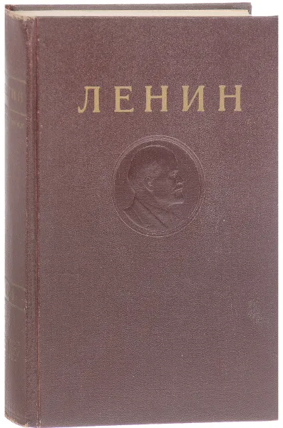 Обложка книги В.И. Ленин. Сочинения. Том 34. Ноябрь 1895-ноябрь 1911, Ленин В.И.