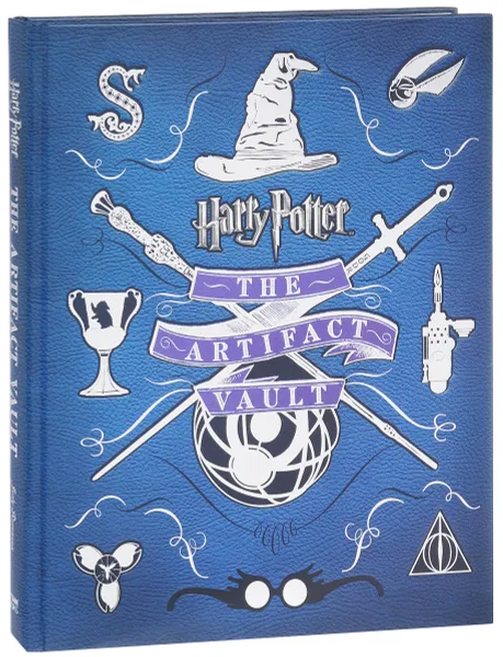 Обложка книги Harry Potter: The Artifact Vault, Jody Revenson